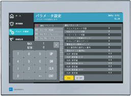 ts4120i