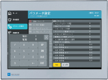 プログラマブル表示器 TS4120i
